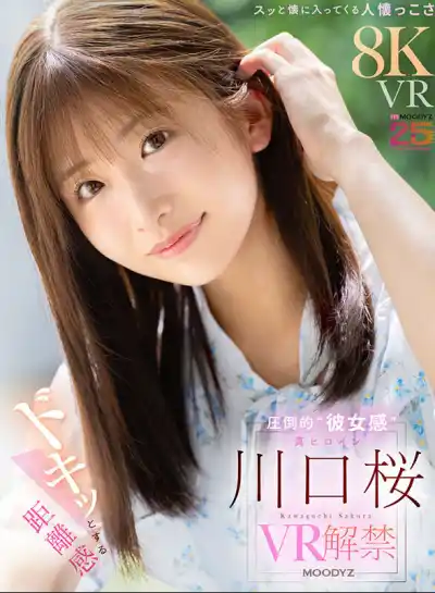 キャプチャ画像1