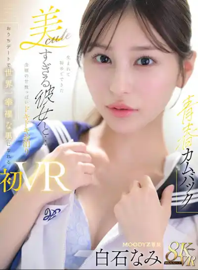 キャプチャ画像1