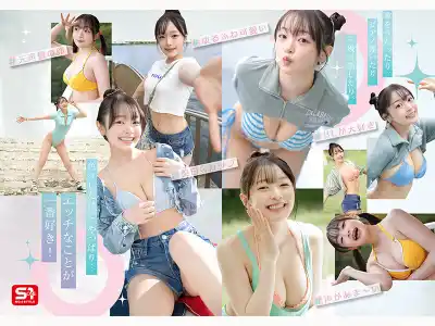 キャプチャ画像3